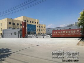 Hengshui Yuanchem Trading Limited
